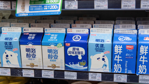 Afbeelding: Grondstofwaarde melk voor eerst weer omlaag